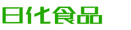 大同恩明贸易有限公司